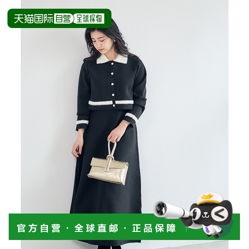 1h可退 日本直邮12Twelve Agenda 女装 异材质领针织裙+无领开衫