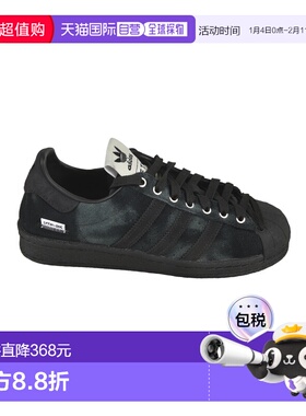1h可退 香港直邮adidas 阿迪达斯 男士 ADIDAS X SFTM 黑色运动鞋