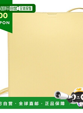 Jil Sander 单肩包 Tangle 黄色男士 JIL SANDER J25WG0002 P5458