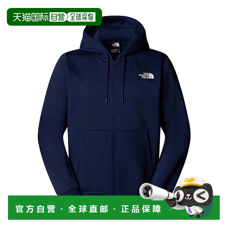 1h可退 香港直邮THE NORTH FACE 男士针织衫 NF0A89FD8K21NF8K2 A