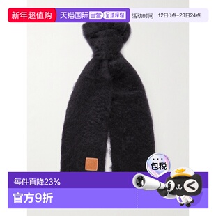 1h可退 香港直邮LOEWE 罗意威 男士 流苏徽标围巾 F655254X01高级