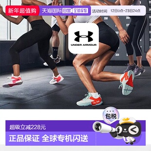韩国直邮UNDER ARMOUR Under Armour 女士 UA Charged Assert 9