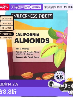 香港直邮Wilderness Poets LLC,有机加州巴旦木，8 盎司（226 克