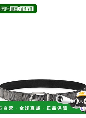 自营1h可退 欧洲直邮LV路易威登 Frog系列男士黑色/灰色小牛皮棋3