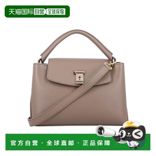 香港直邮潮奢 顶部提手单肩包 Bally 女士 WAH010VT7 巴利 1h可退