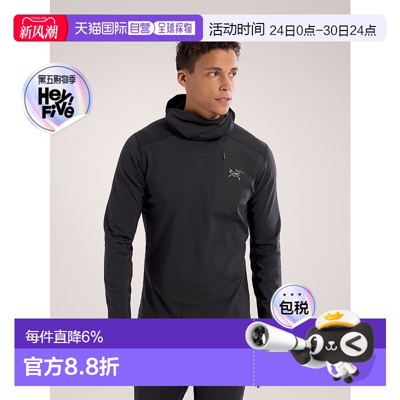 1h可退 加拿大Arcteryx始祖鸟RHO LT男户外轻量连帽抓绒衣