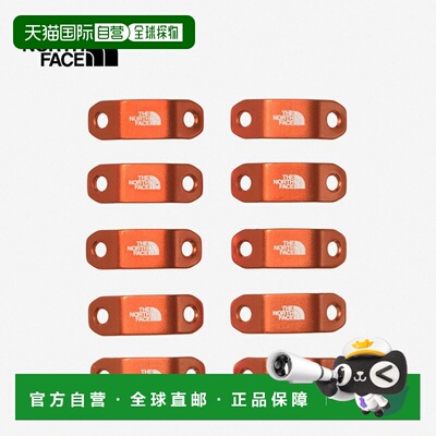 日本直邮THE NORTH FACE 绳索收紧器 3-4 型号NN32419 帐篷配件