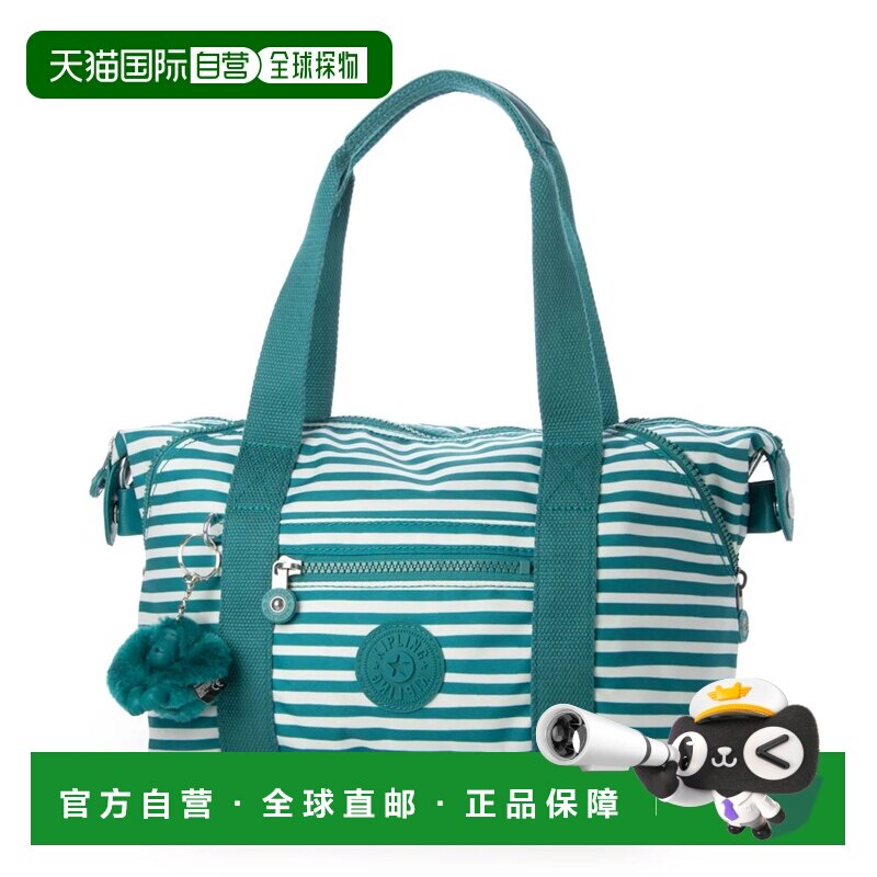 日本直邮Kipling ART MINI 肩包 遮阳伞条纹斜挎包单肩包手提包
