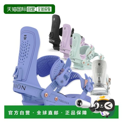 日本直邮 UNION/Union TRILOGY 女子绑定 绑定滑雪板 2024