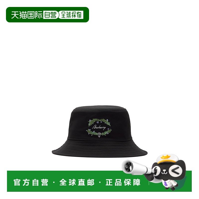 1h可退 香港直邮burberry 男士 帽子