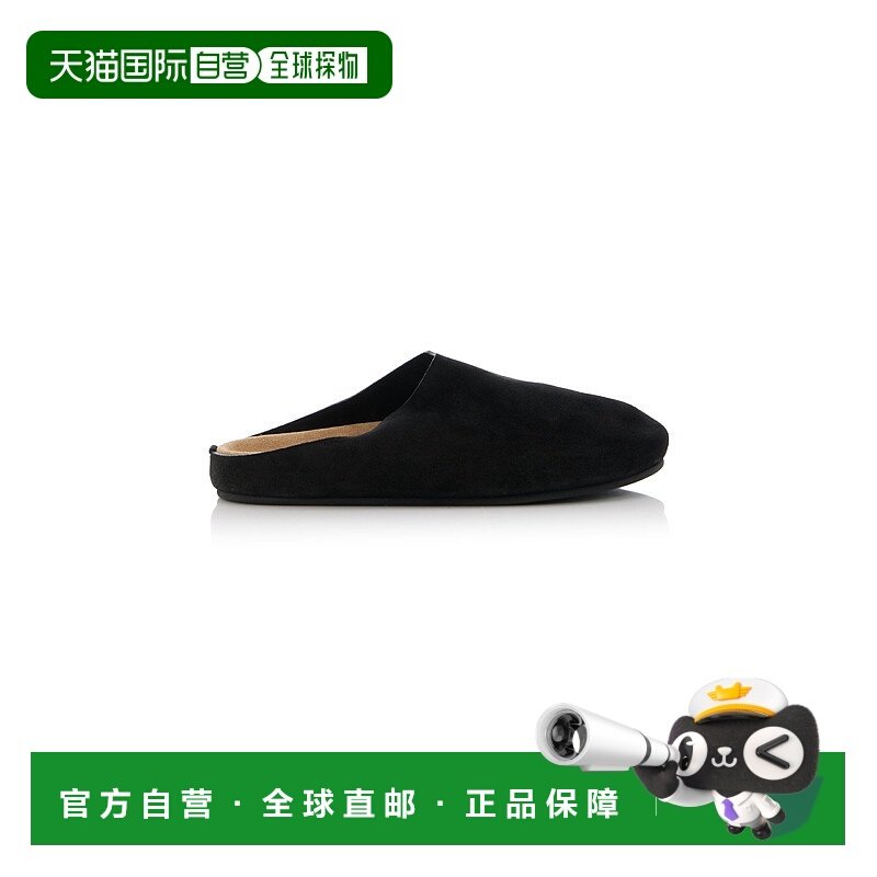 1h可退 香港直邮The Row 女士 Hugo 绒面革凉拖 black黑色 舒适时,女鞋,穆勒鞋,淘宝优惠券,粉丝福利购,淘宝优惠卷