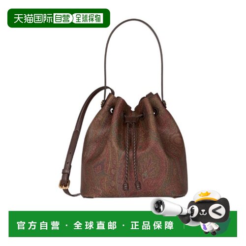 1h可退 香港直邮ETRO 女士手提包 1WP1E0008AA00M0019 SS2025 棕
