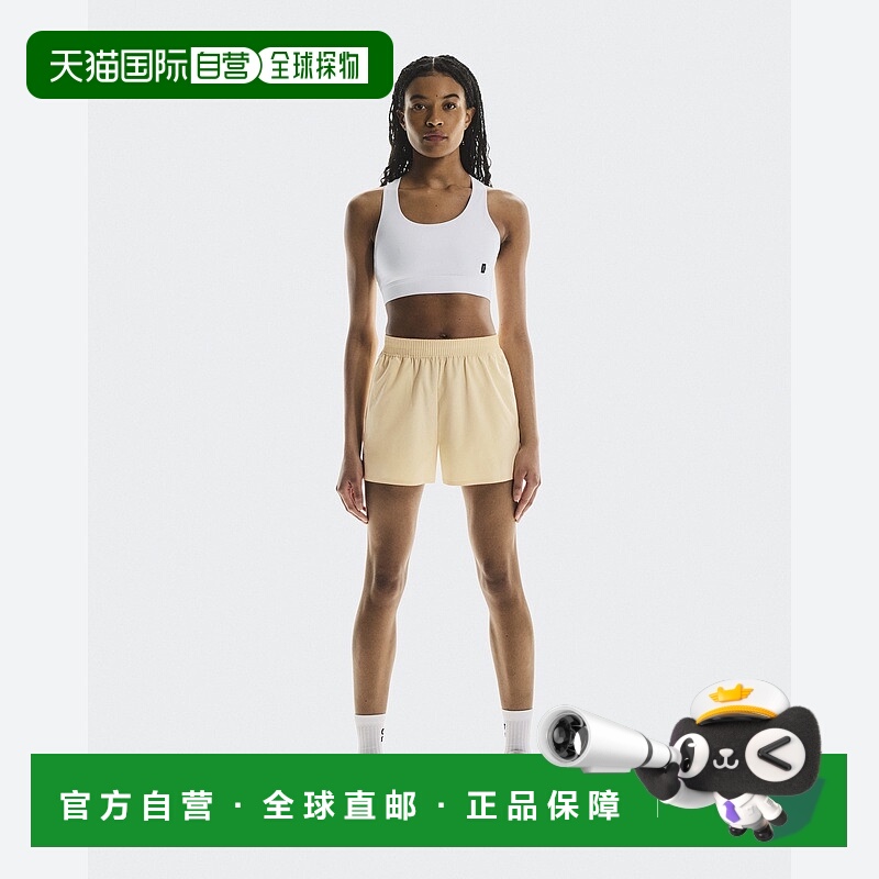 自营欧洲直邮On/昂跑 Focus系列女士花蜜色再生聚酯纤维logo标识