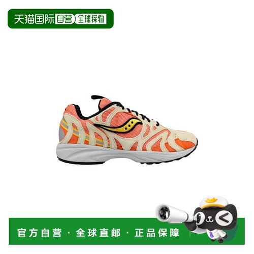 自营男子Saucony Grid Azura 2000金星橙色S70713-2-橙色 美国奥