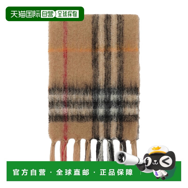 1h可退 香港直邮Burberry 巴宝莉 男士 Scarfs 围巾 8112967X羊毛