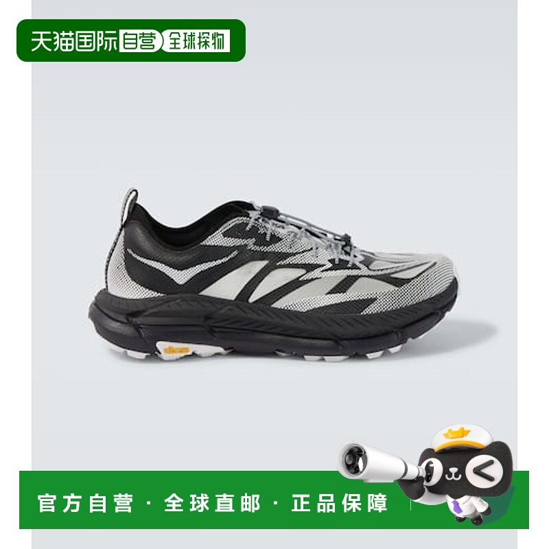 1h可退 香港直邮潮奢 Hoka One One 男士 Mafate Speed 4 精简版