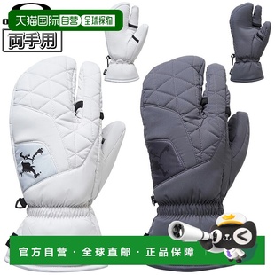 SKULL FOS902188 高尔夫手套 新品 2025 日本直邮OAKLEY