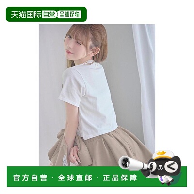 日本直邮日潮 michellmacaron休闲套装品番:SDS0010内衣上衣