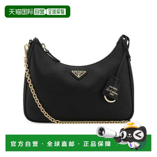 香港直邮PRADA 女士单肩包 1BH204NZVVV2MF0632 SS2025 黑色
