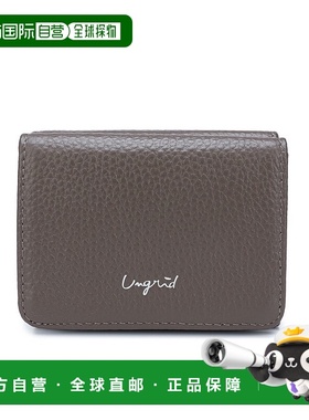 日本直邮Ungrid 牛皮三折迷你钱包 [U02348DW11052]卡包