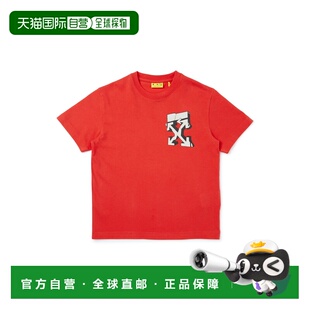 1h可退 香港直邮off-white 女童 