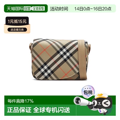 香港直邮BURBERRY 女 經典格紋信差斜挎包