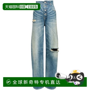女士牛仔裤 1h可退 MARGIELA 香港直邮MM6 S52LA0241M3001 MAISON