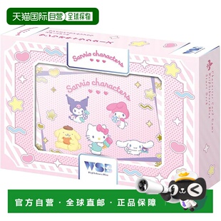 【日本直邮】Weiss Schwarzbrau 起始卡牌 Sanrio Characters