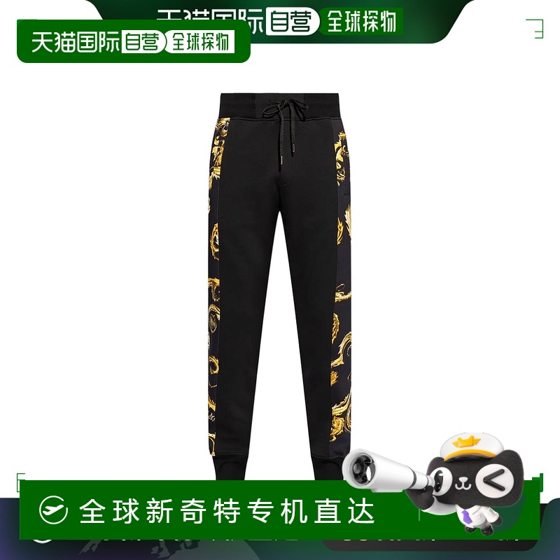 香港直邮VERSACE 男士休闲裤 77GAA3C0FS161G89范思哲