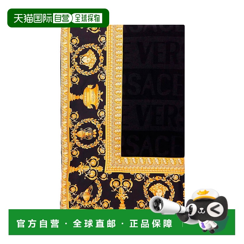 1h可退 香港直邮VERSACE 女士围巾 ZPL141801ZWOJ0010Z4525