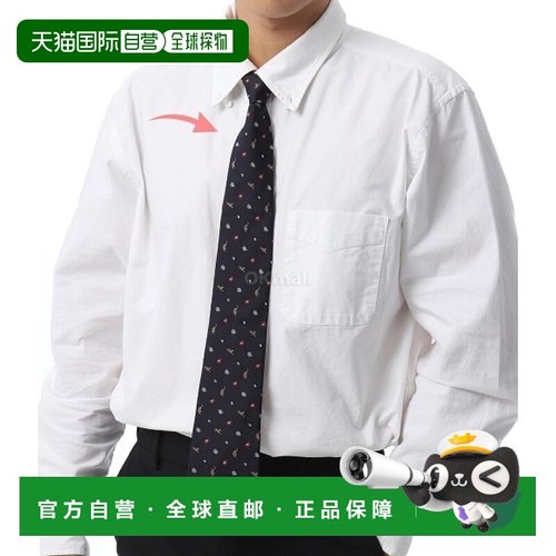 韩国直邮ETRO MASA0001AQ016 S9883 领带