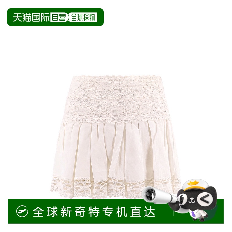 1h可退 香港直邮ISABEL MARANT ÉTOILE 女士半身裙 JU0304FAC1J14