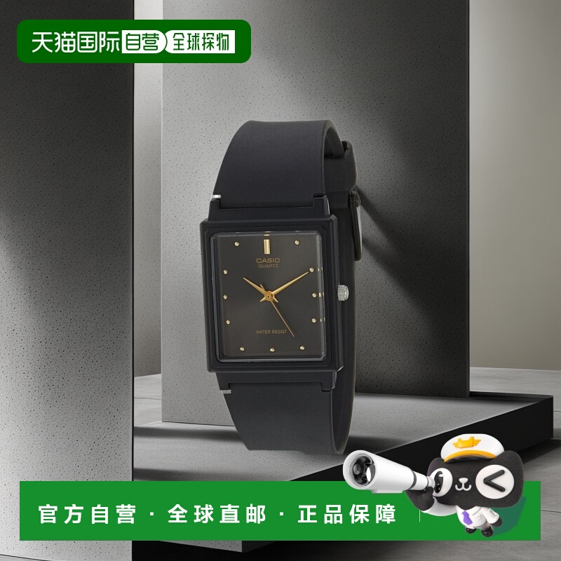 【日本直邮】CASIO卡西欧日韩腕表STANDARD标准男士手表MQ-38-1A