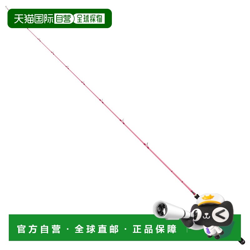 日本直邮Tailwalk Boat Gamer SSD N-Limited C65XH（抛饵式两节C