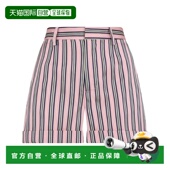 香港直邮Dsquared2 二次方 女士 1h可退 刺绣贴片短裤 S72MU0506D