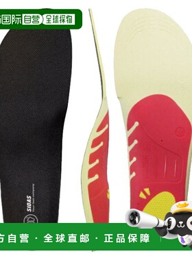 日本直邮SIDAS Walk 3D 鞋垫（日本产品）。