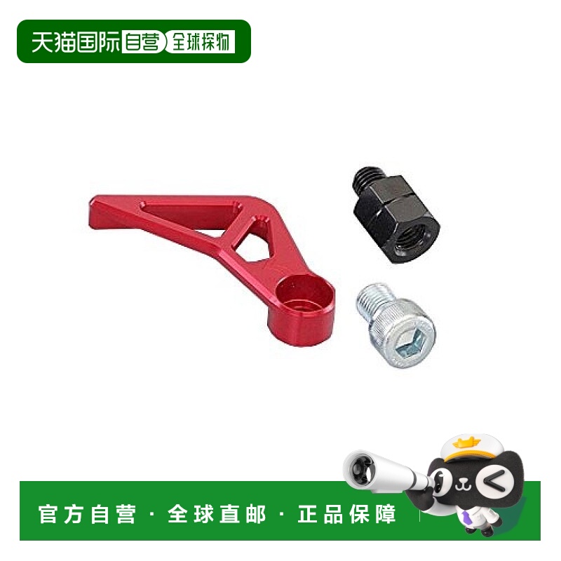 【日本直邮】Kitaco 制动・离合器主缸 YZF-R25/YZF-R3 红500-0770