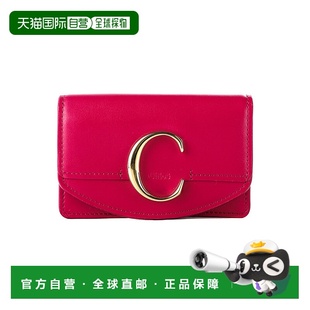 C19AP087A37卡包 翻盖钱包 1h可退 香港直邮Chloe