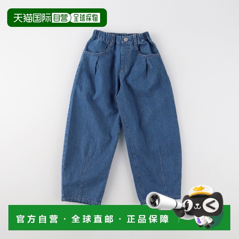 1h可退 日本直邮Ou? by EDWIN 儿童 宽松版型丹宁褶裤 双口袋设计,童装/婴儿装/亲子装,裤子,淘宝优惠券,粉丝福利购,淘宝优惠卷