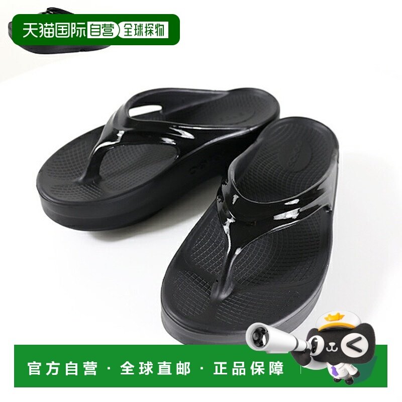 日本直邮OOFOS 凉鞋OOmega 1410女士凉鞋厚底舒适鞋新款