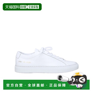 37010506 正面系带低帮休闲鞋 香港直邮Common Projects