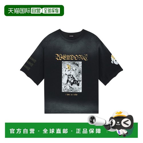 香港直邮WE11DONE 男士T恤 WDTT125797UBK SS2025 黑色