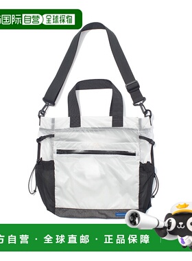1h可退 日本直邮F/CE. 2WAY功能防水尼龙手提包 FCR36251B0001