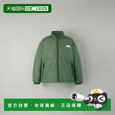 1h可退 日本直邮THE NORTH FACE Beat Wind 儿童防风夹克 北面