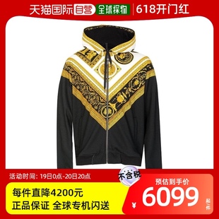 连帽休闲夹克 范思哲 男士 香港直邮潮奢 Versace