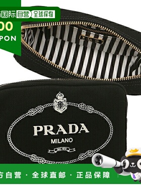 【99新未使用】日本直邮Prada 女士手包 PRADA 1NA021 20L F0N12