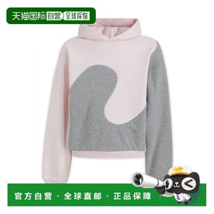 针织衫 香港直邮DIOR MAGLIERIA 男士 313J646A081 迪奥