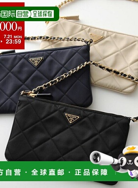 日本直邮PRADA 手提包 1NI054 2AOS 女士再生尼龙三角徽标手拿包