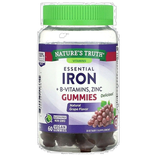 香港直发Nature's Truth铁元素+B族维生素锌软糖天然葡萄味60粒