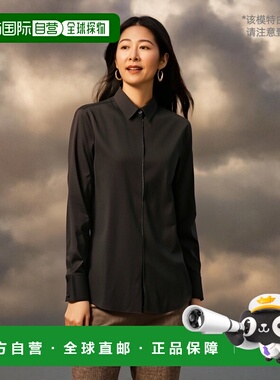 香港直邮BRUNELLO CUCINELLI 女士衬衫 M0091MA206C101 AW2024